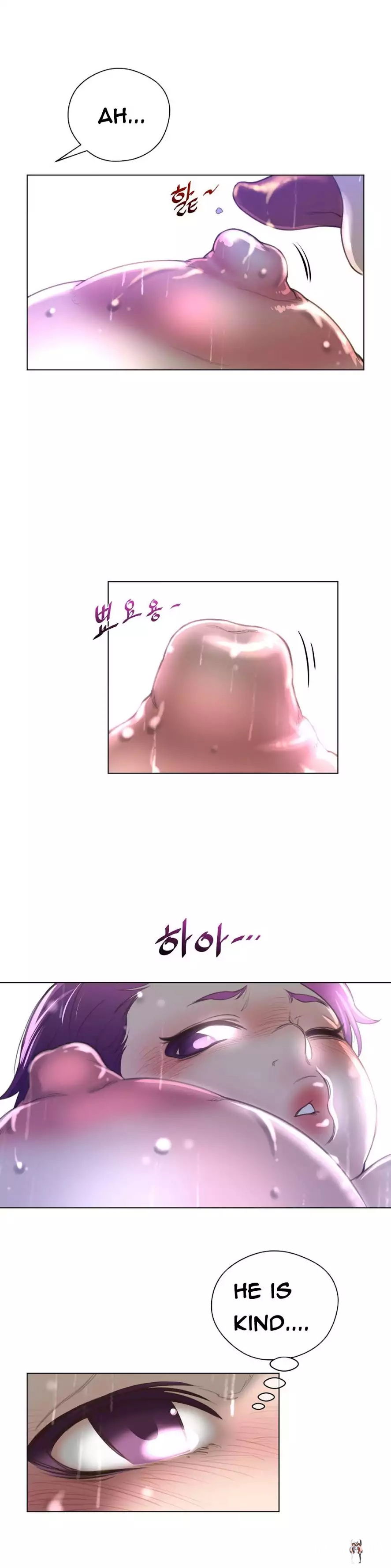 Perfect Half Perfect Half Chapter 16 - Page 11