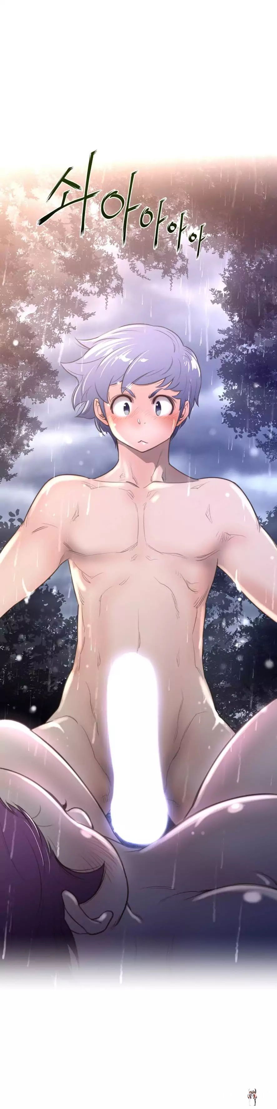 Perfect Half Perfect Half Chapter 16 - Page 20