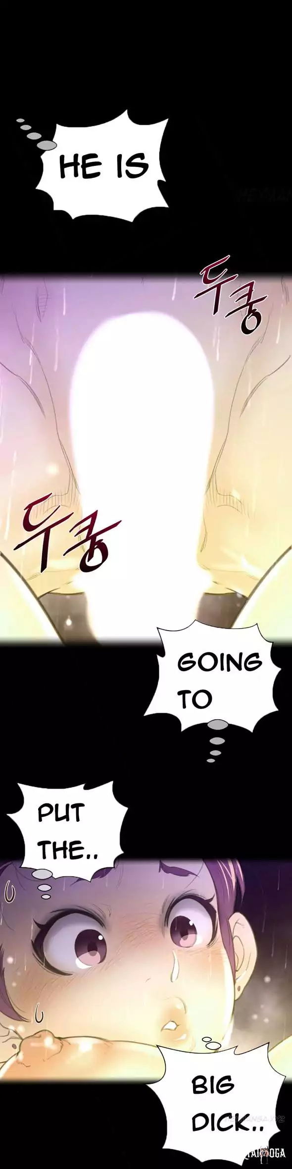 Perfect Half Perfect Half Chapter 17 - Page 1