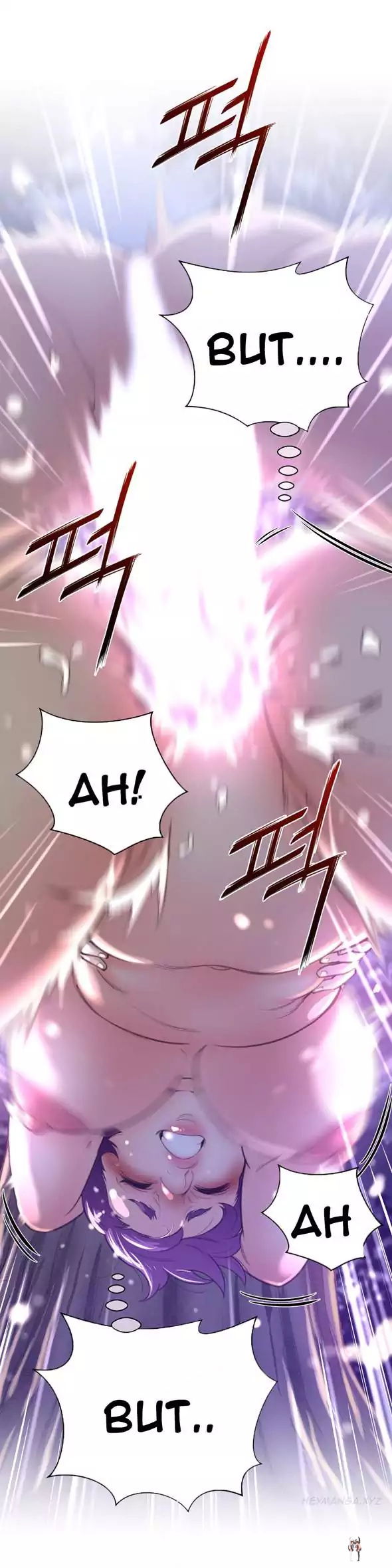 Perfect Half Perfect Half Chapter 17 - Page 23