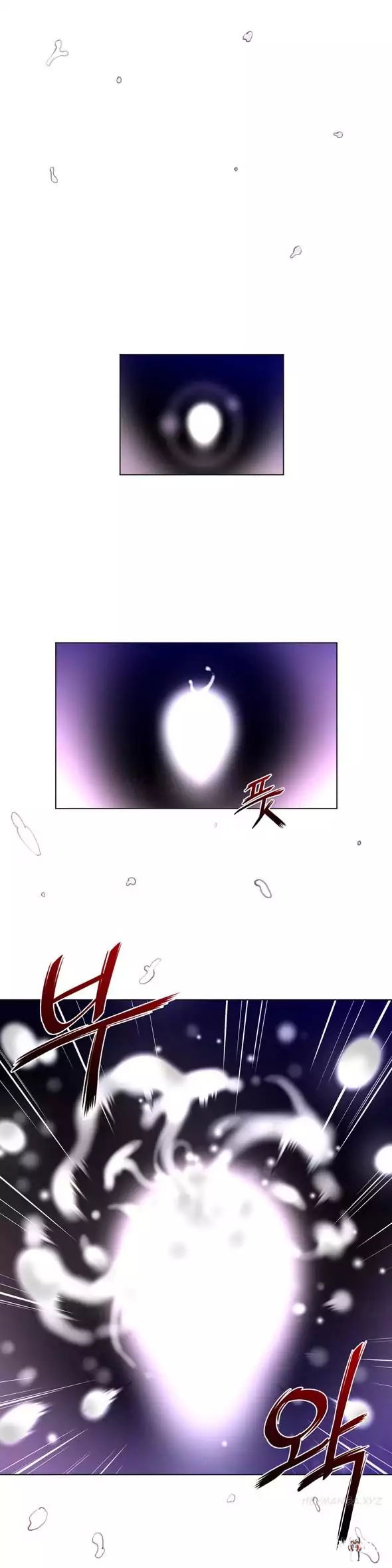 Perfect Half Perfect Half Chapter 18 - Page 17