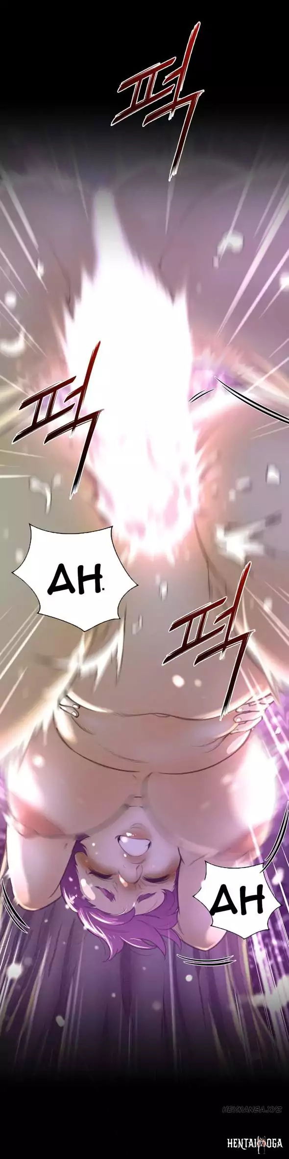 Perfect Half Perfect Half Chapter 18 - Page 2