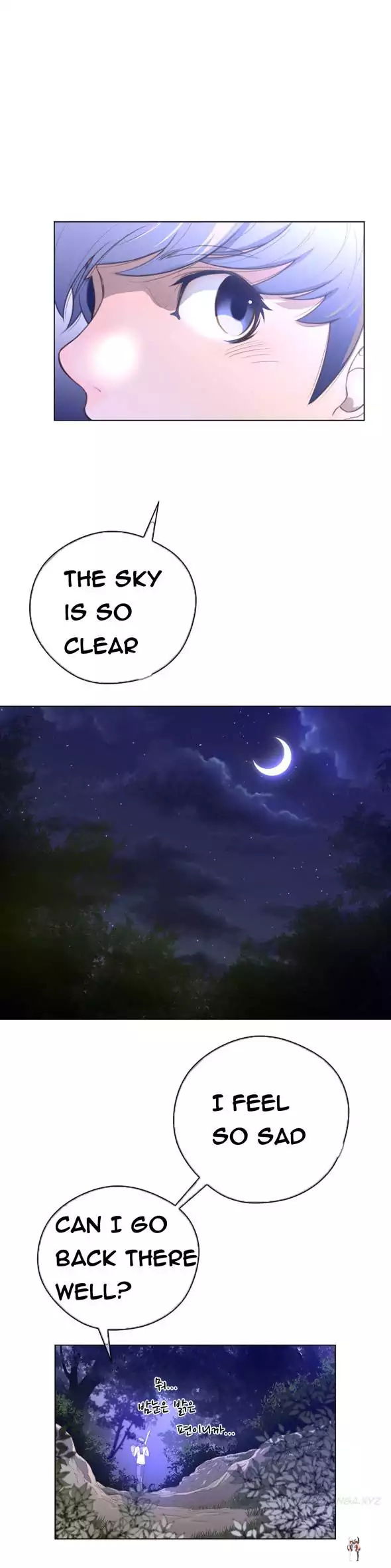 Perfect Half Perfect Half Chapter 18 - Page 30