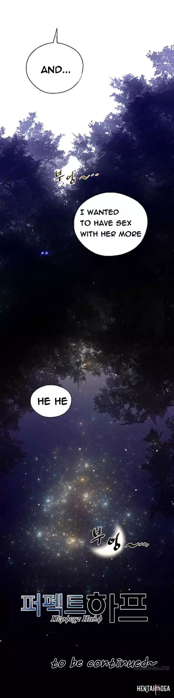 Perfect Half Perfect Half Chapter 18 - Page 31