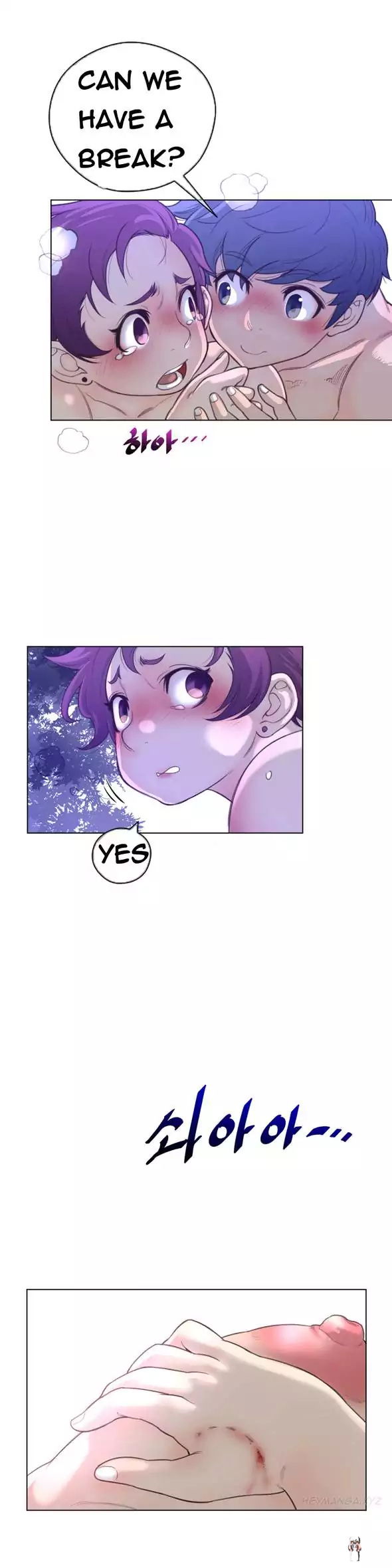 Perfect Half Perfect Half Chapter 18 - Page 9