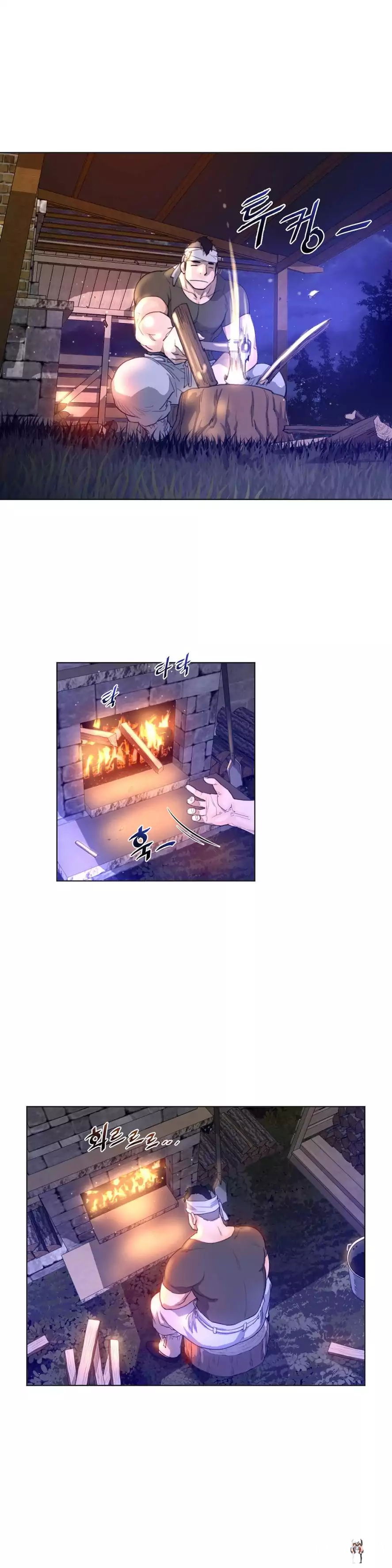 Perfect Half Perfect Half Chapter 19 - Page 17