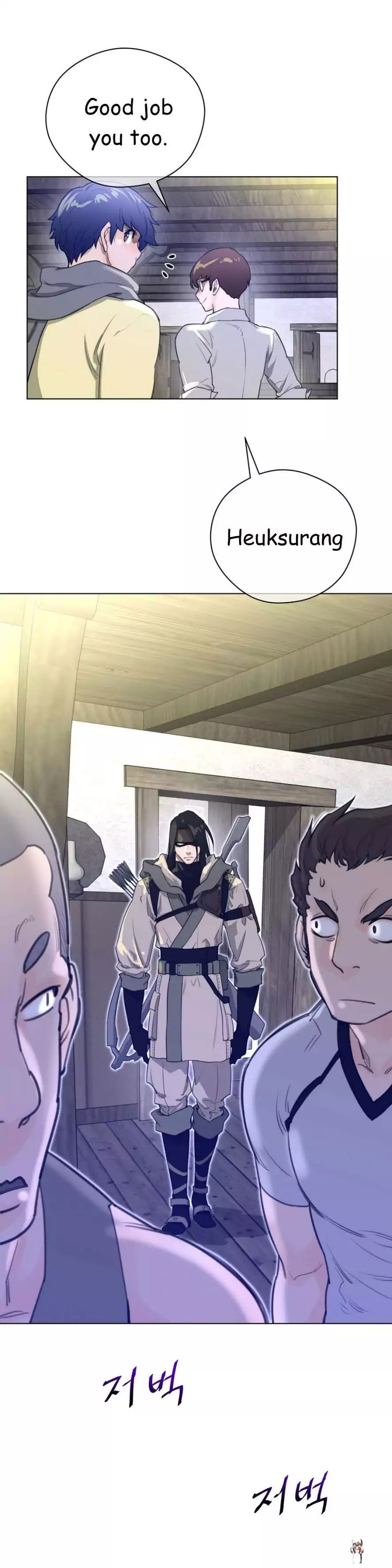 Perfect Half Perfect Half Chapter 19 - Page 9