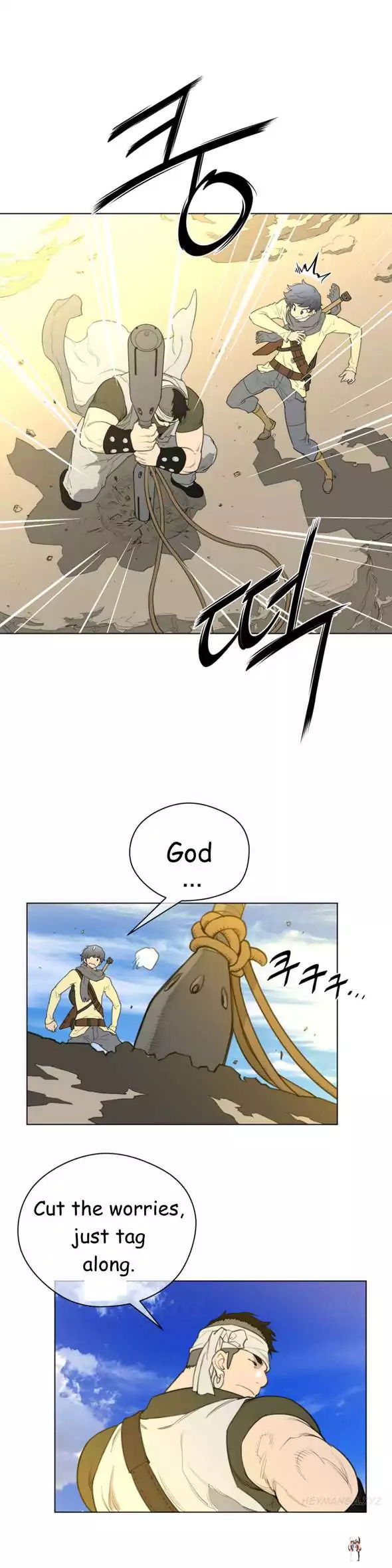 Perfect Half Perfect Half Chapter 20 - Page 21