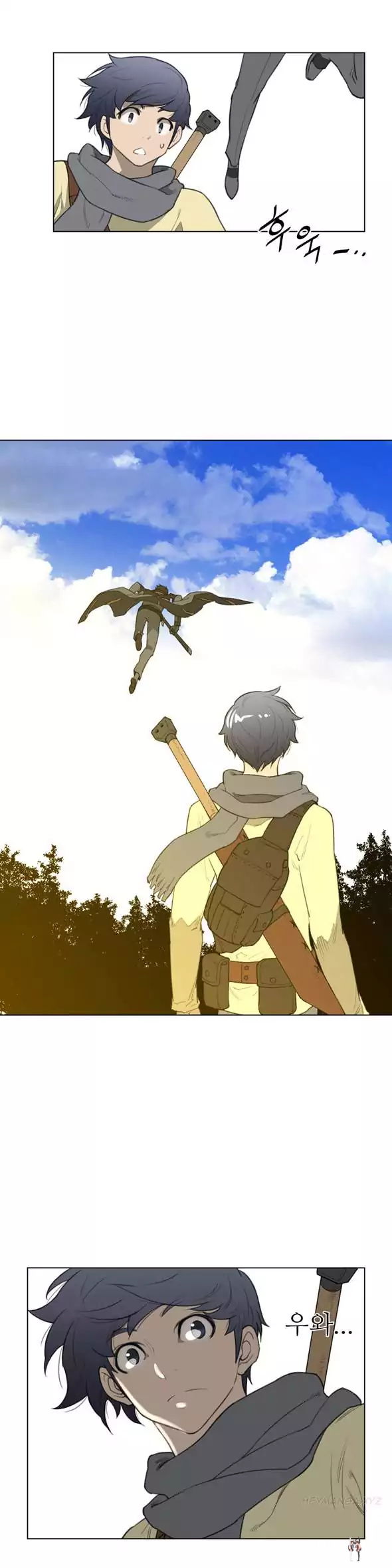 Perfect Half Perfect Half Chapter 20 - Page 23