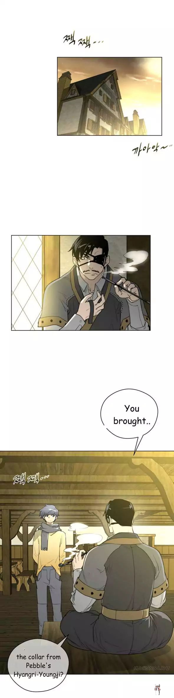 Perfect Half Perfect Half Chapter 20 - Page 5