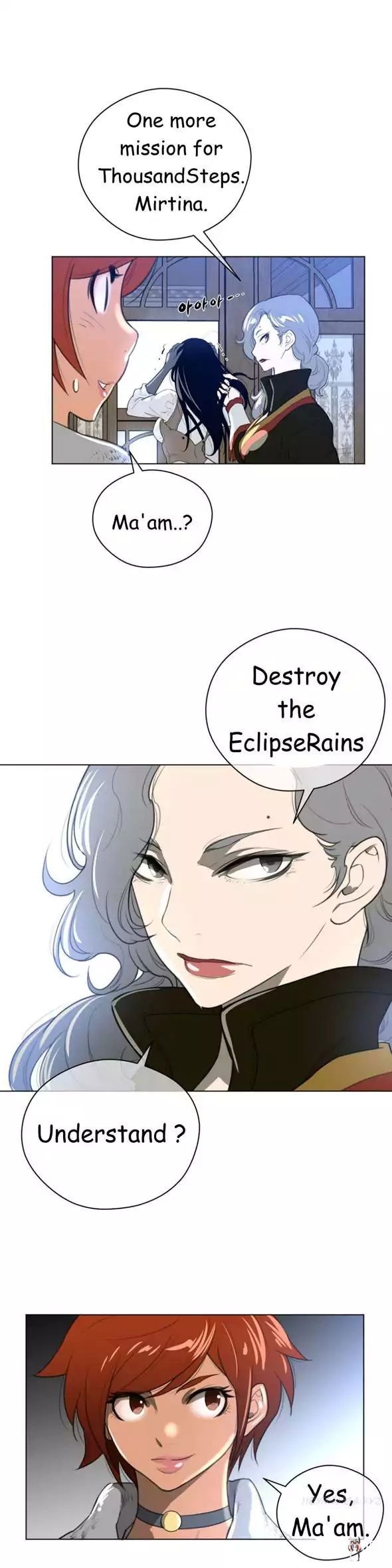 Perfect Half Perfect Half Chapter 21 - Page 17