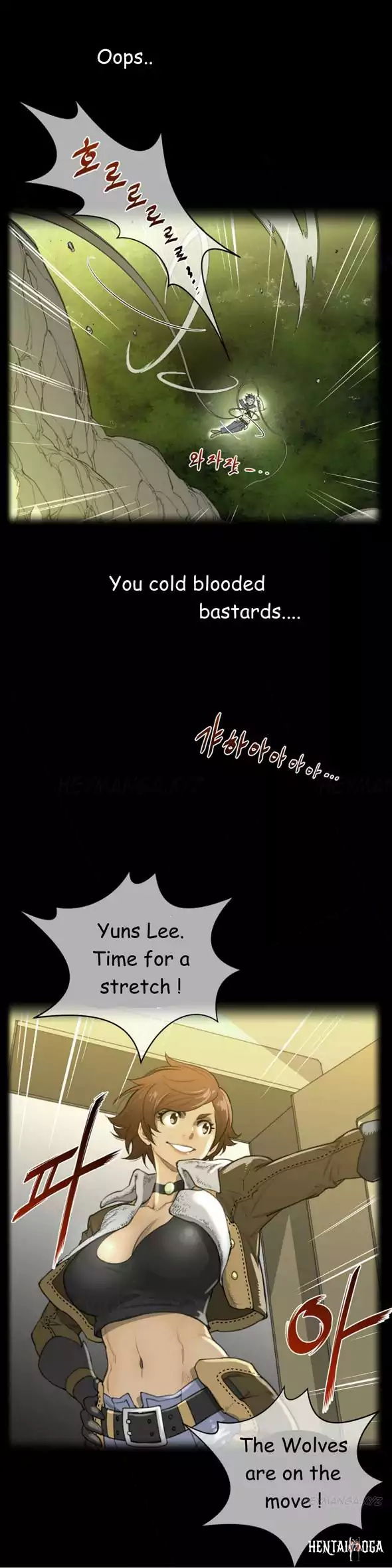 Perfect Half Perfect Half Chapter 21 - Page 2