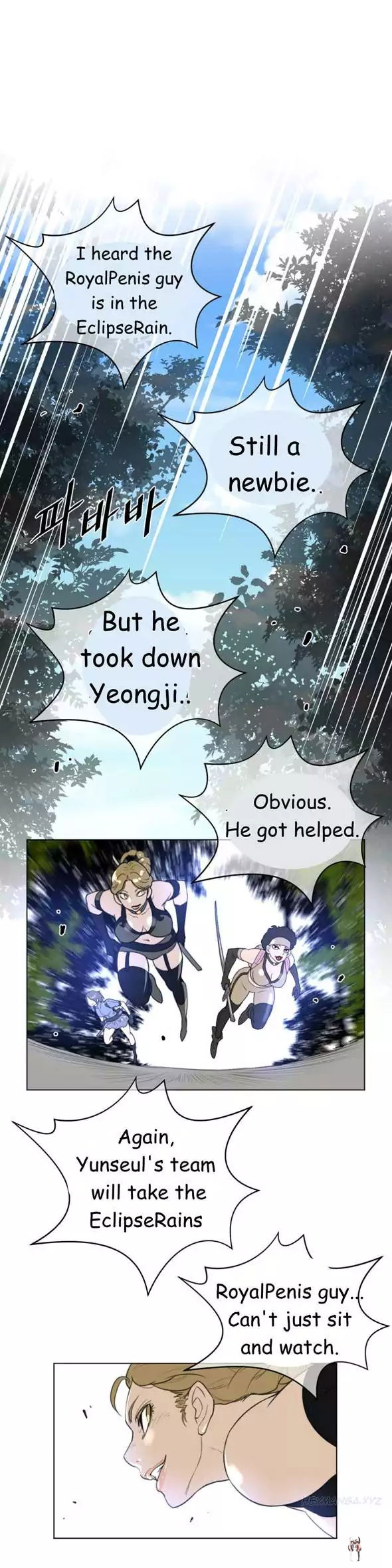 Perfect Half Perfect Half Chapter 21 - Page 22