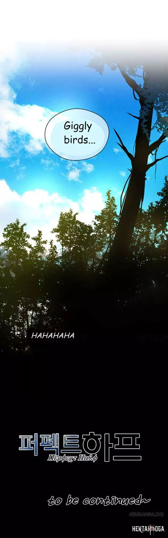 Perfect Half Perfect Half Chapter 21 - Page 25