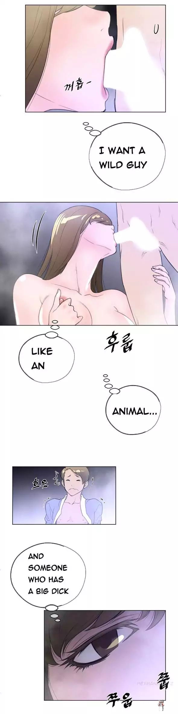 Perfect Half Perfect Half Chapter 23 - Page 10