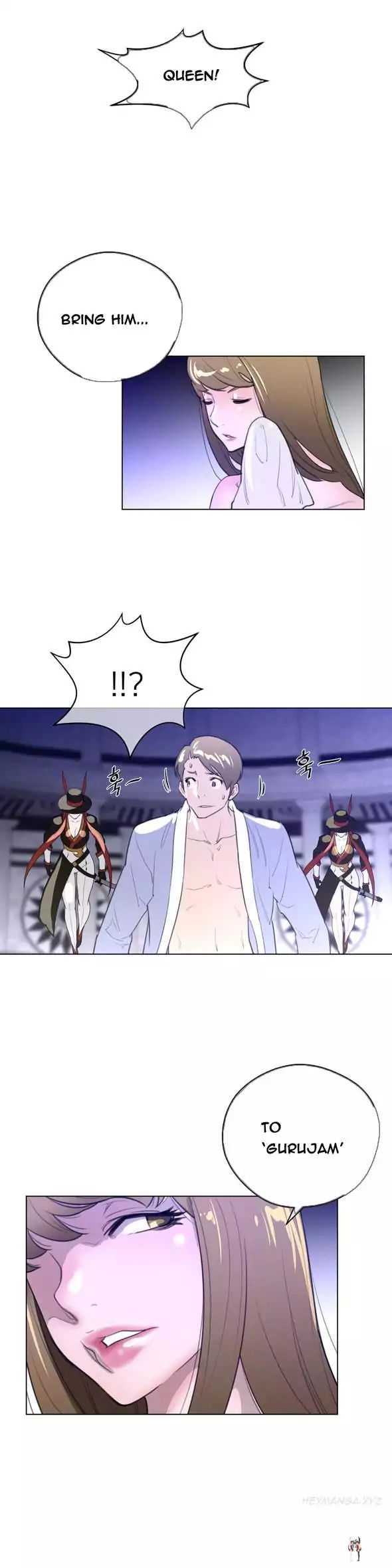 Perfect Half Perfect Half Chapter 23 - Page 14