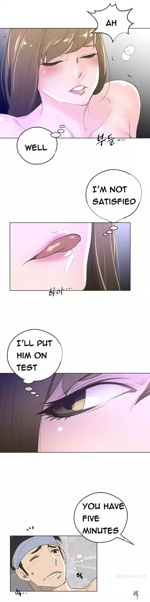 Perfect Half Perfect Half Chapter 23 - Page 23