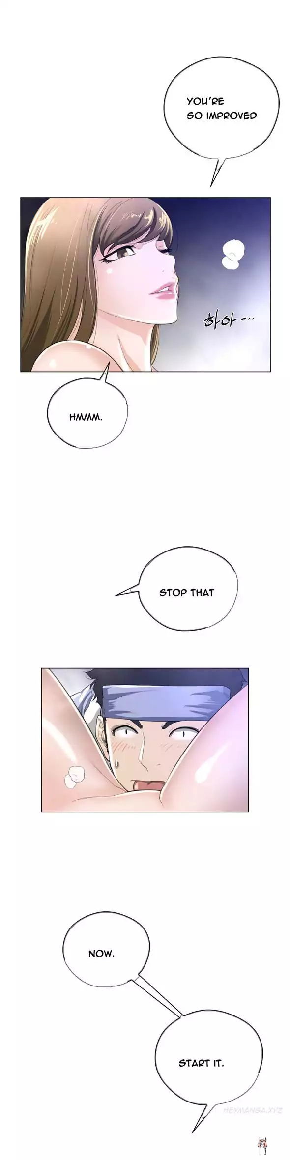 Perfect Half Perfect Half Chapter 23 - Page 5