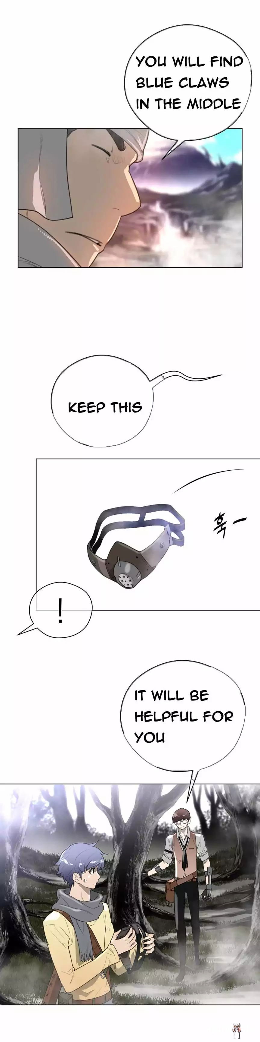 Perfect Half Perfect Half Chapter 24 - Page 13