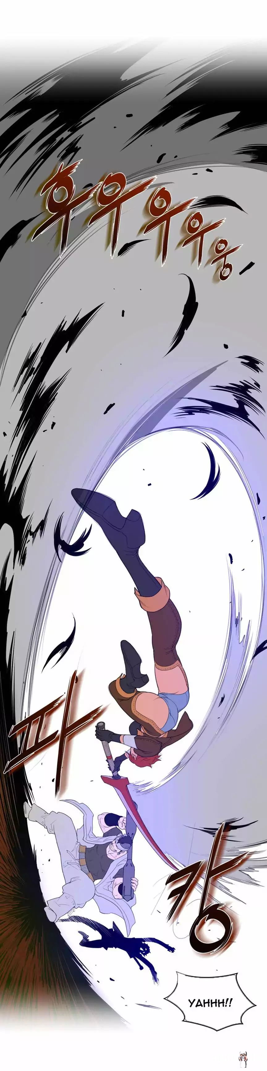 Perfect Half Perfect Half Chapter 24 - Page 24