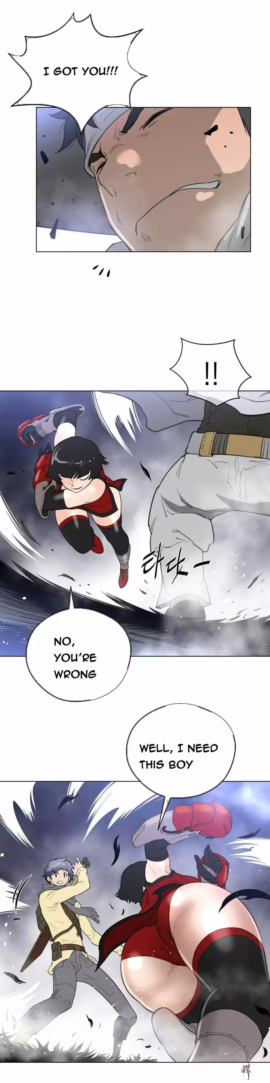 Perfect Half Perfect Half Chapter 24 - Page 25