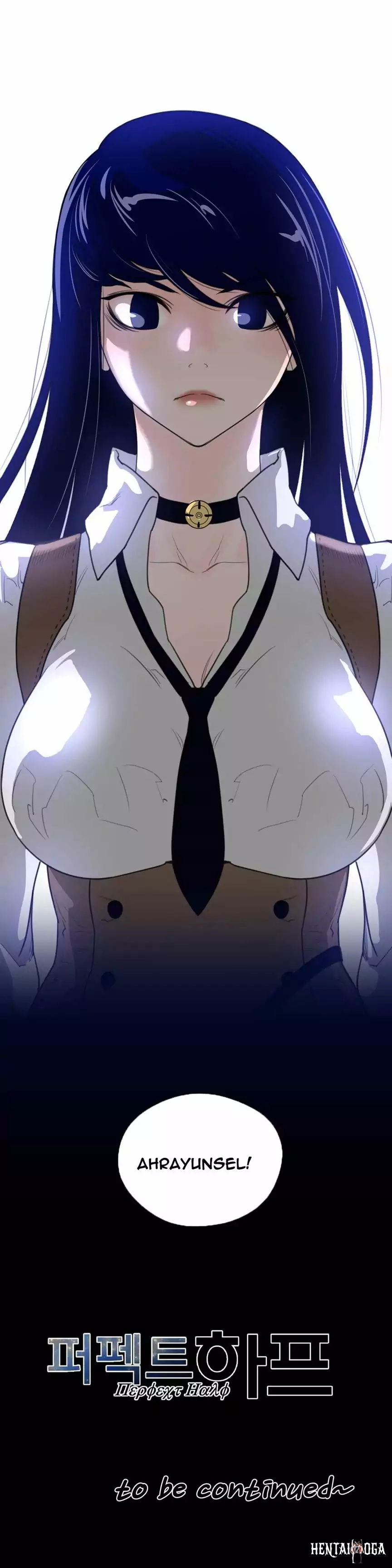 Perfect Half Perfect Half Chapter 24 - Page 32