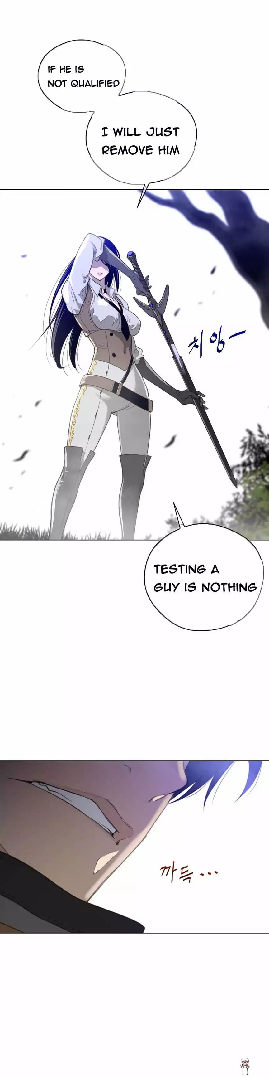 Perfect Half Perfect Half Chapter 25 - Page 18