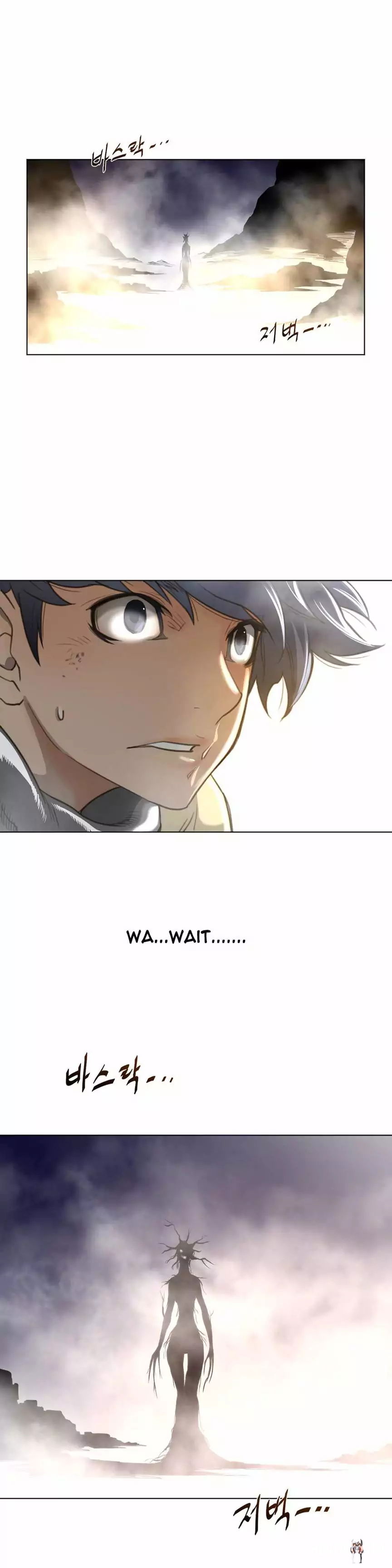 Perfect Half Perfect Half Chapter 25 - Page 29