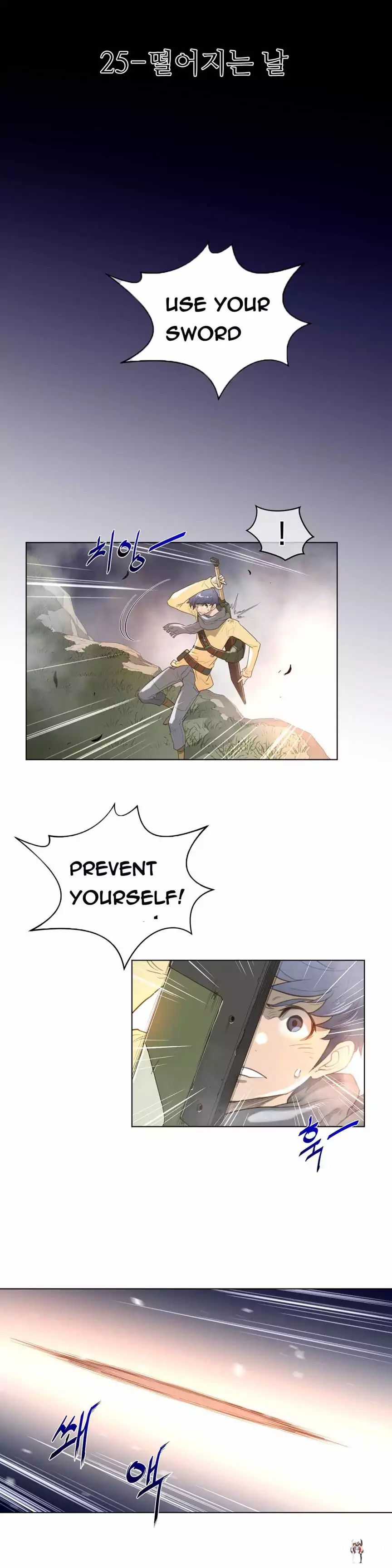 Perfect Half Perfect Half Chapter 25 - Page 4