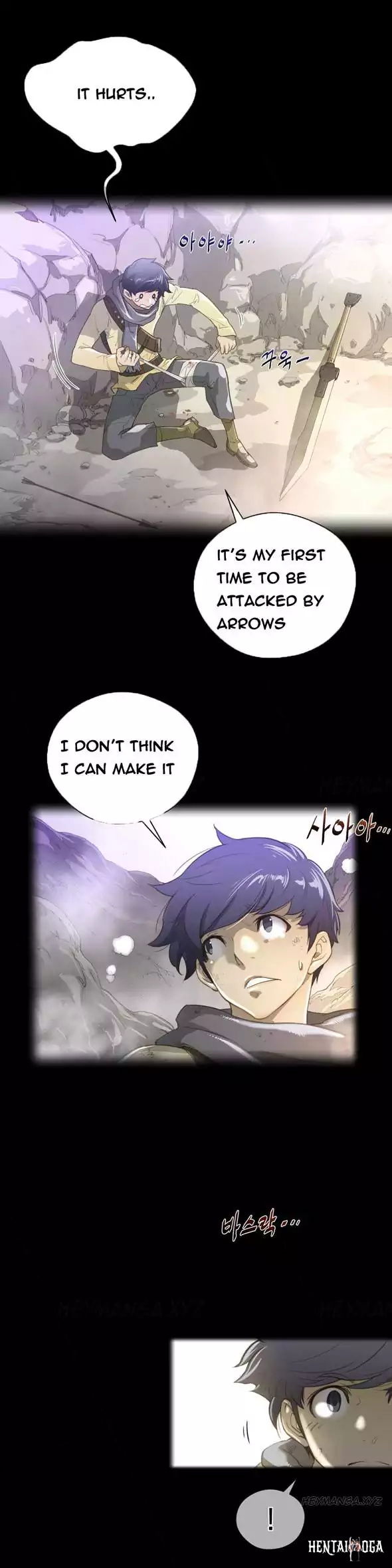 Perfect Half Perfect Half Chapter 26 - Page 1