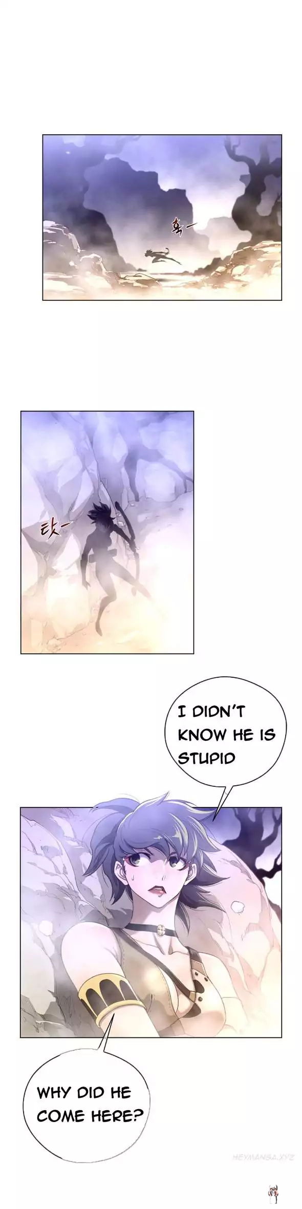 Perfect Half Perfect Half Chapter 26 - Page 23