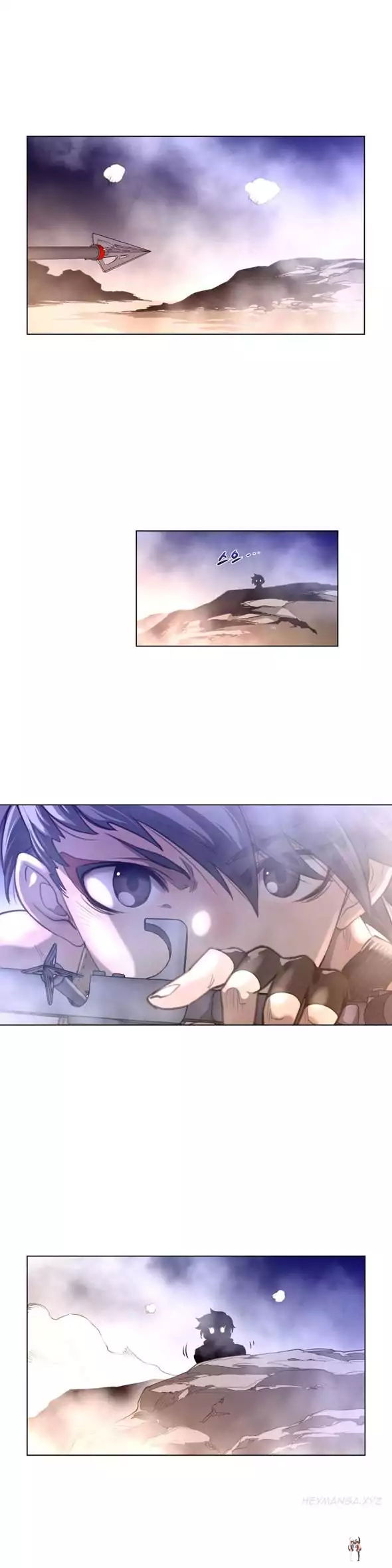 Perfect Half Perfect Half Chapter 26 - Page 25