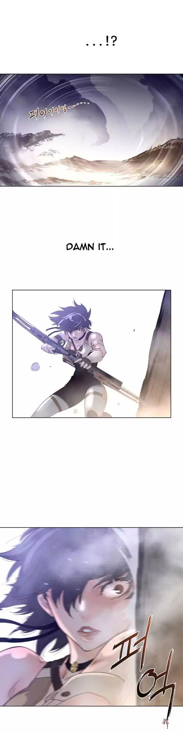 Perfect Half Perfect Half Chapter 26 - Page 27