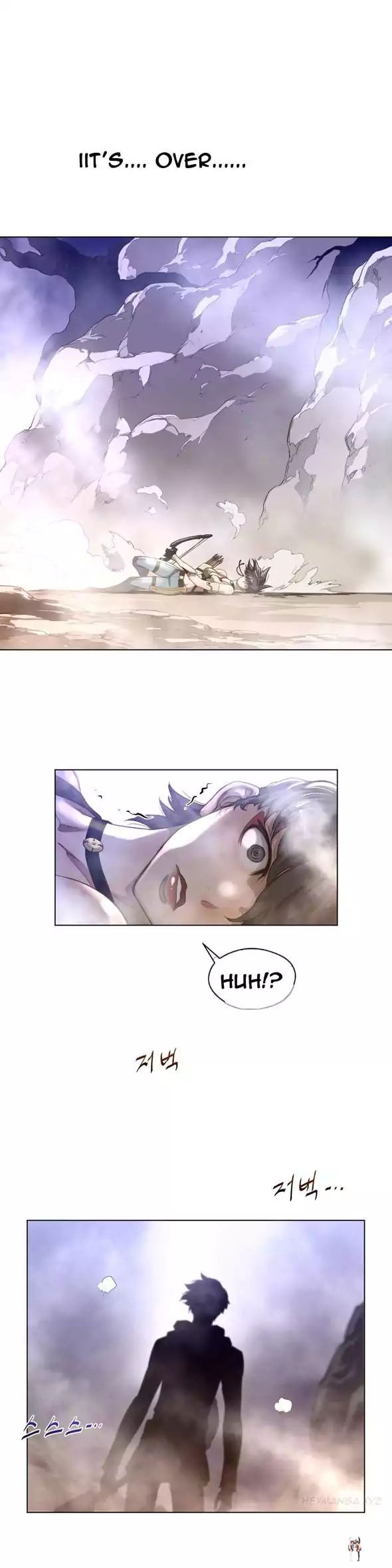 Perfect Half Perfect Half Chapter 26 - Page 28