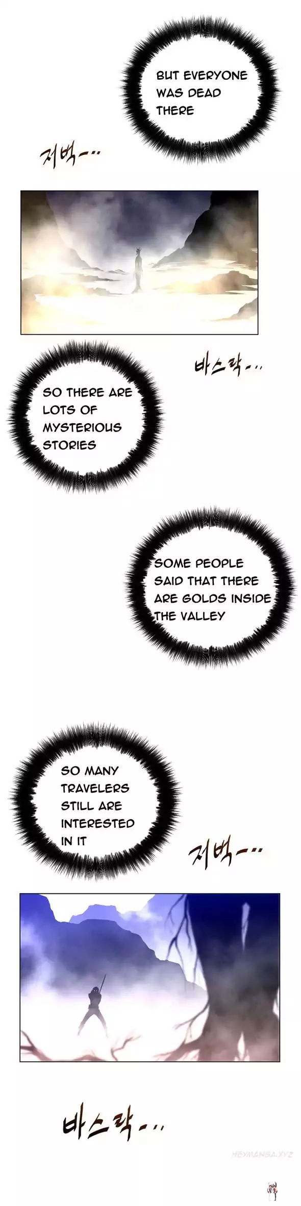 Perfect Half Perfect Half Chapter 26 - Page 5