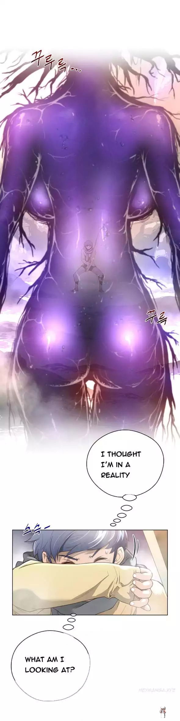 Perfect Half Perfect Half Chapter 26 - Page 7