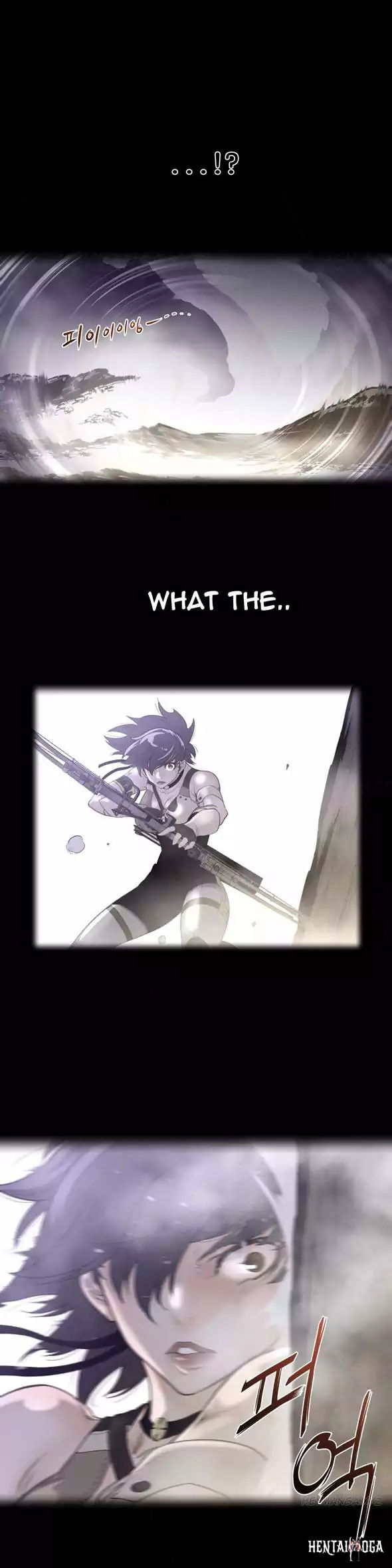 Perfect Half Perfect Half Chapter 27 - Page 1