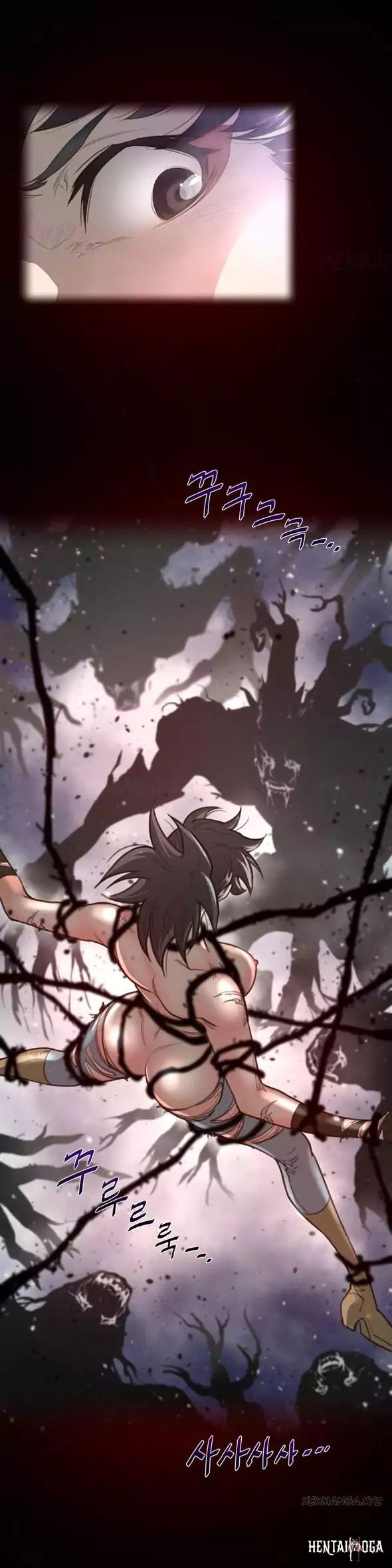 Perfect Half Perfect Half Chapter 27 - Page 11