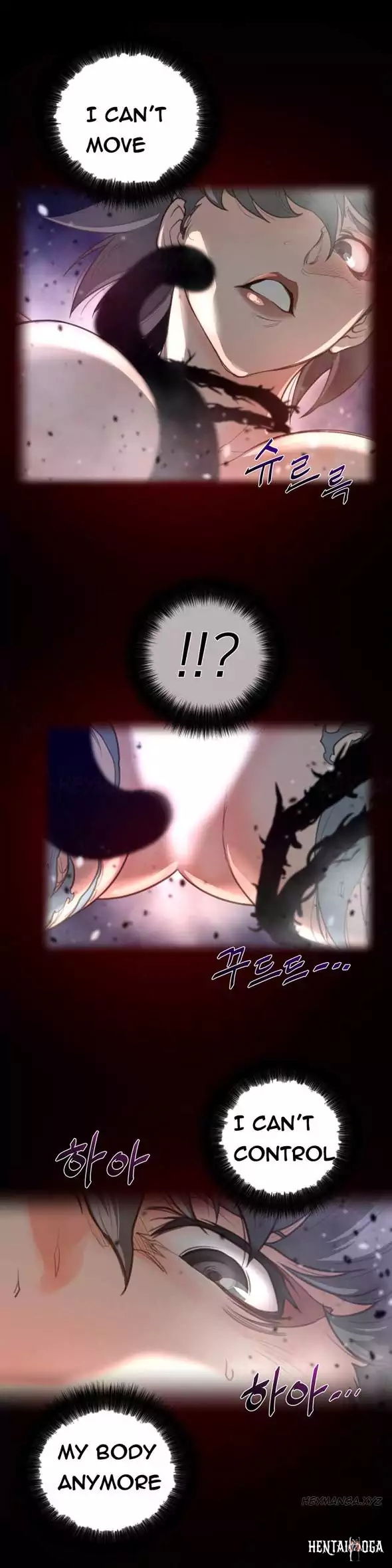 Perfect Half Perfect Half Chapter 27 - Page 14