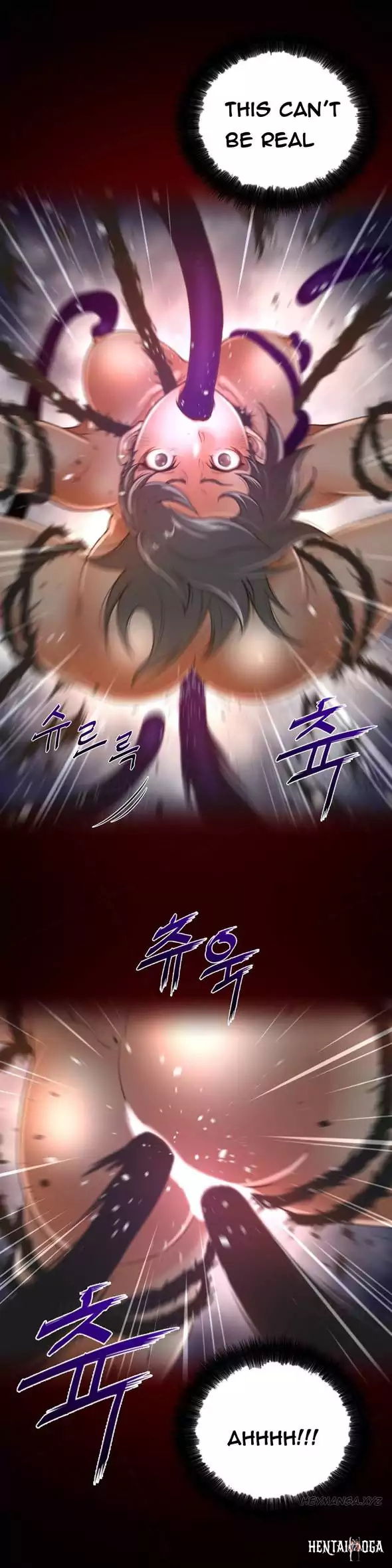 Perfect Half Perfect Half Chapter 27 - Page 17