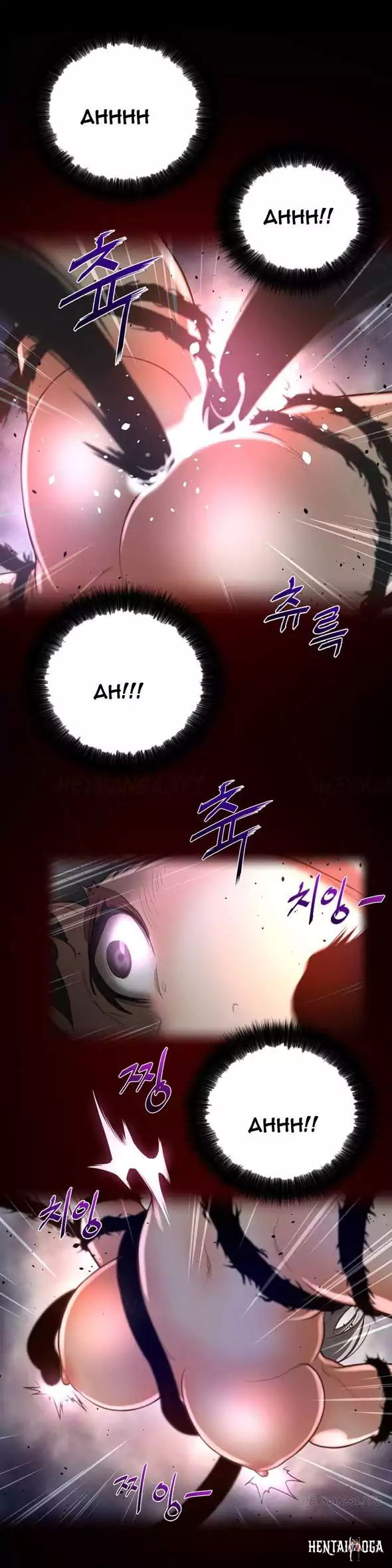 Perfect Half Perfect Half Chapter 27 - Page 20