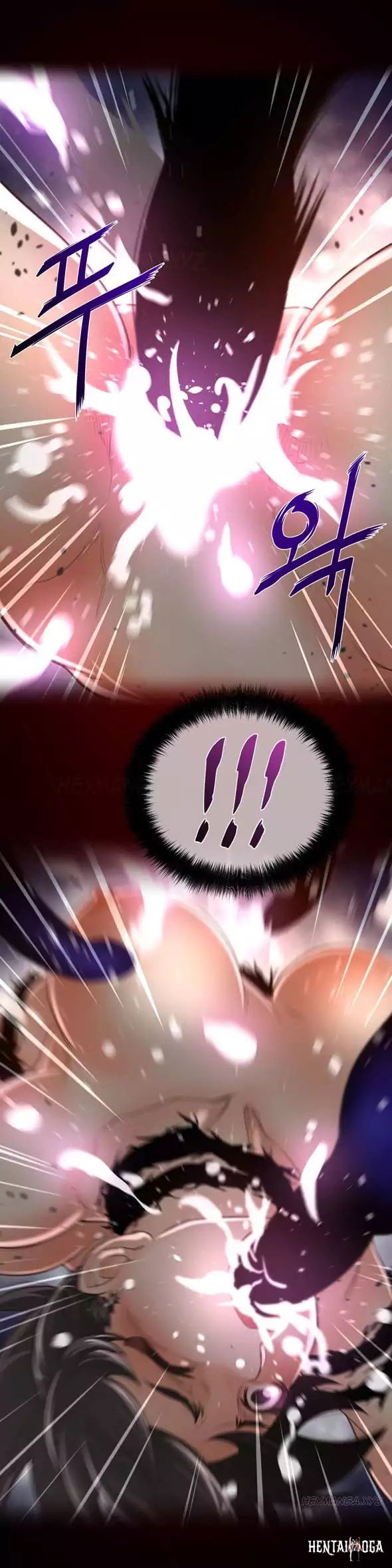 Perfect Half Perfect Half Chapter 27 - Page 22