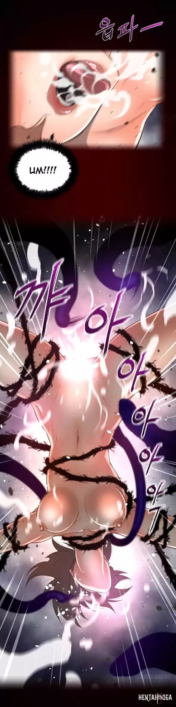 Perfect Half Perfect Half Chapter 27 - Page 23