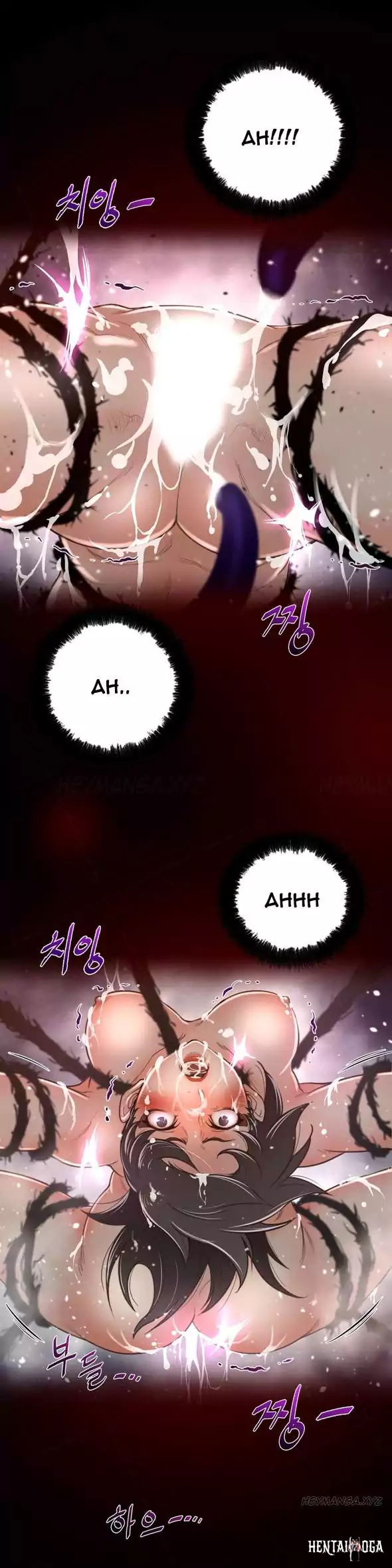 Perfect Half Perfect Half Chapter 27 - Page 24