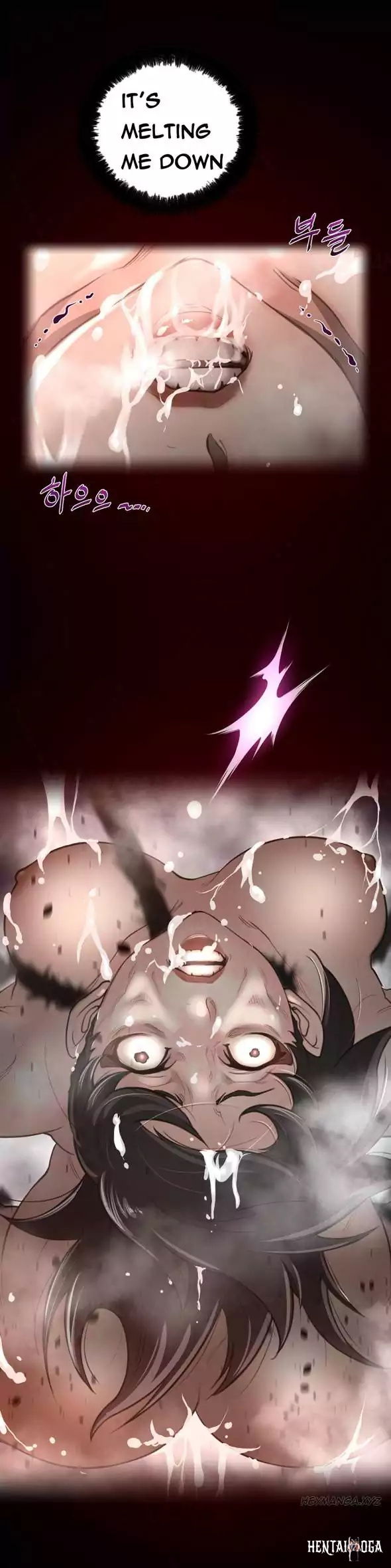 Perfect Half Perfect Half Chapter 27 - Page 25