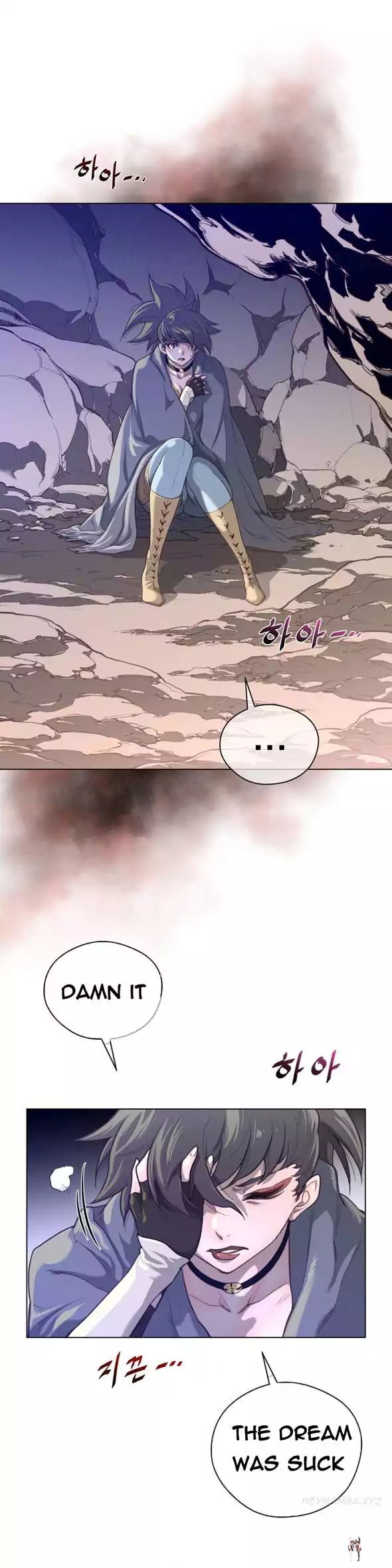 Perfect Half Perfect Half Chapter 27 - Page 27