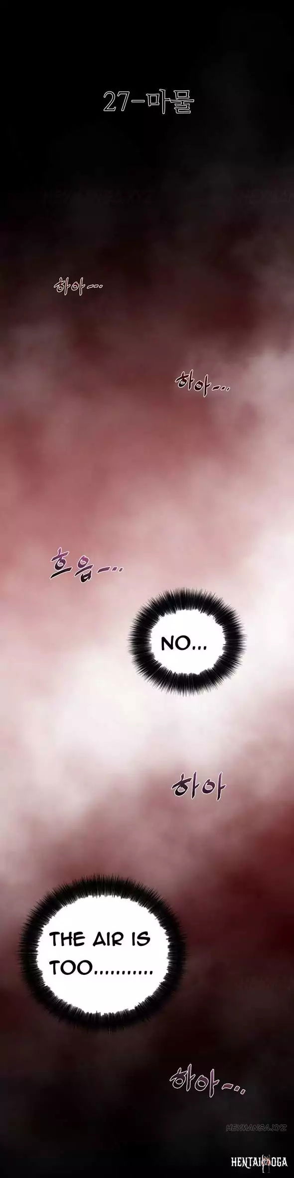 Perfect Half Perfect Half Chapter 27 - Page 4