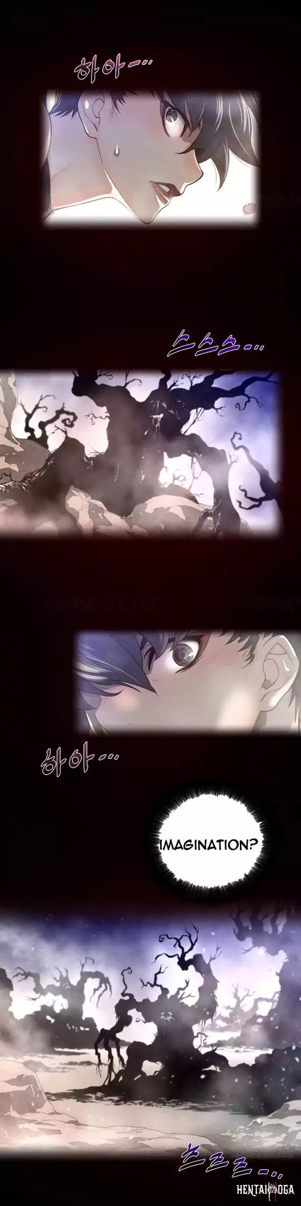 Perfect Half Perfect Half Chapter 27 - Page 5