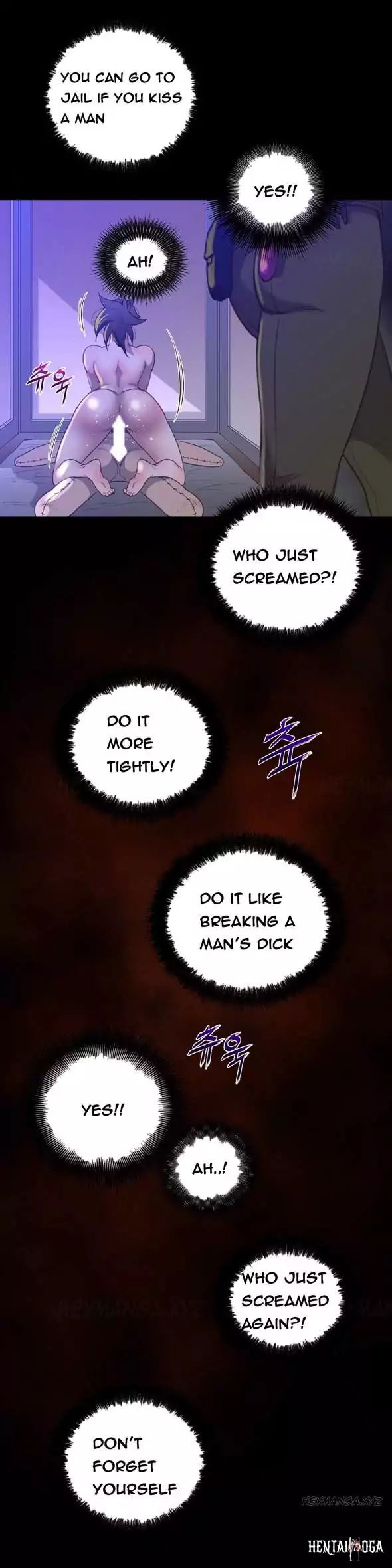 Perfect Half Perfect Half Chapter 29 - Page 14