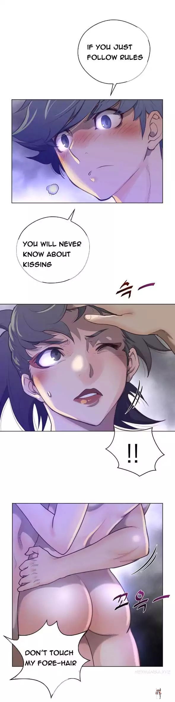 Perfect Half Perfect Half Chapter 29 - Page 17